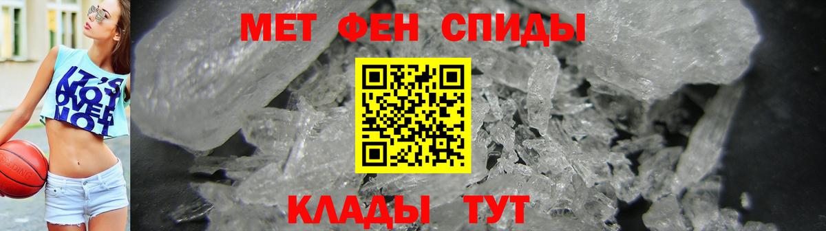 АМФ Premium  Вход с VPN  Алушта 