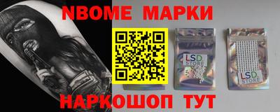 мефедрон VHQ Азнакаево