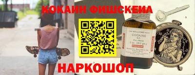 герыч Абакан