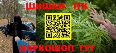 мефедрон VHQ Азнакаево