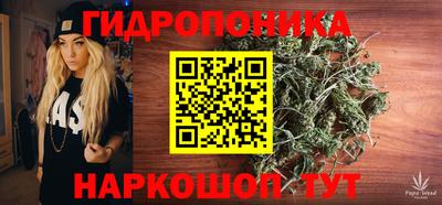 герыч Абакан