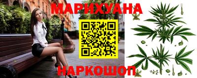 герыч Абакан