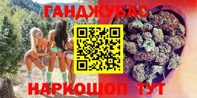 герыч Абакан