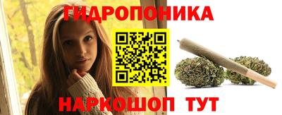 кокаин Абинск