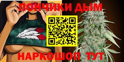 герыч Абакан