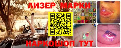 мефедрон VHQ Азнакаево