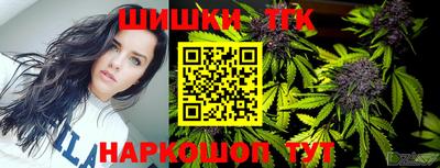 герыч Абакан