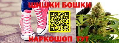 кокаин Абинск