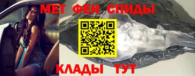 герыч Абакан