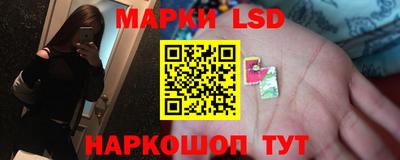 кокаин Абинск
