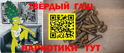 мефедрон VHQ Азнакаево