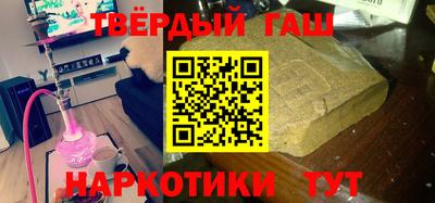 герыч Абакан