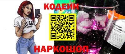 герыч Абакан