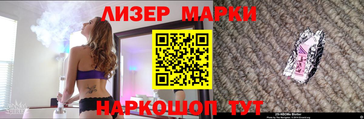 Алушта  ЛСД экстази ecstasy  LSD-25 экстази  mega ссылка  Вход с VPN  LSD-25 экстази кислота 